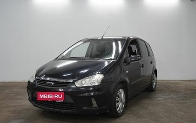 Ford C-MAX I рестайлинг, 2007 год, 600 000 рублей, 1 фотография