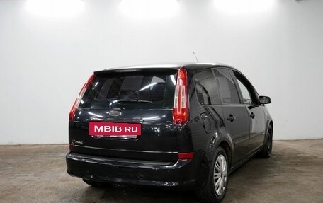 Ford C-MAX I рестайлинг, 2007 год, 600 000 рублей, 6 фотография