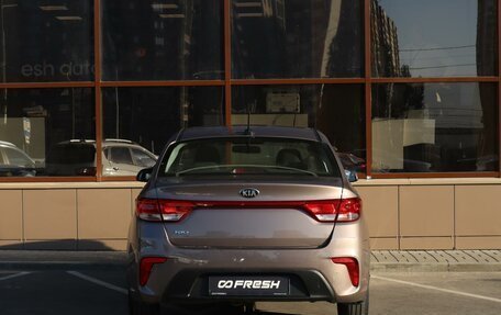 KIA Rio IV, 2017 год, 1 309 000 рублей, 4 фотография