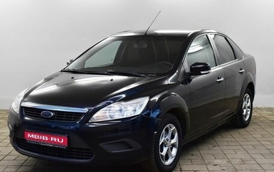 Ford Focus II рестайлинг, 2008 год, 625 000 рублей, 1 фотография