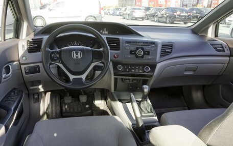 Honda Civic IX, 2012 год, 1 349 000 рублей, 6 фотография