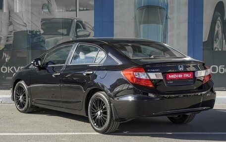 Honda Civic IX, 2012 год, 1 349 000 рублей, 2 фотография