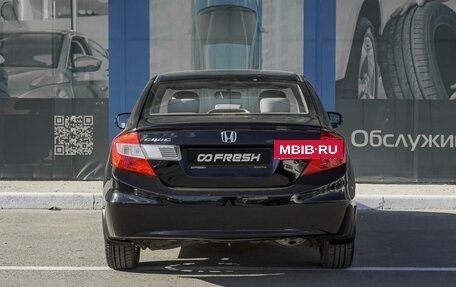 Honda Civic IX, 2012 год, 1 349 000 рублей, 4 фотография