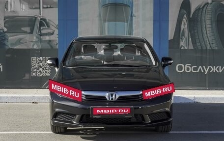 Honda Civic IX, 2012 год, 1 349 000 рублей, 3 фотография