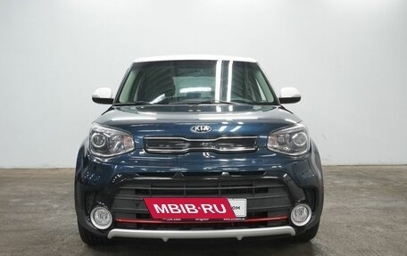 KIA Soul II рестайлинг, 2018 год, 1 940 000 рублей, 2 фотография