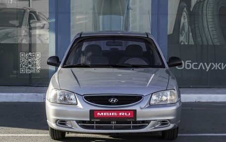 Hyundai Accent II, 2008 год, 569 000 рублей, 3 фотография