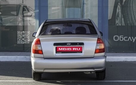 Hyundai Accent II, 2008 год, 569 000 рублей, 4 фотография