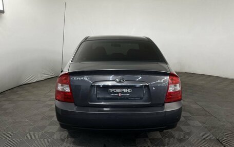 KIA Cerato I, 2006 год, 390 000 рублей, 3 фотография