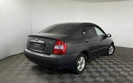 KIA Cerato I, 2006 год, 390 000 рублей, 6 фотография