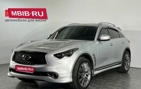 Infiniti FX II, 2011 год, 2 310 000 рублей, 1 фотография