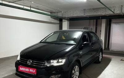 Volkswagen Polo VI (EU Market), 2018 год, 1 890 000 рублей, 1 фотография