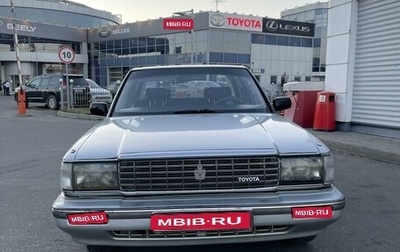 Toyota Crown, 1990 год, 500 000 рублей, 1 фотография