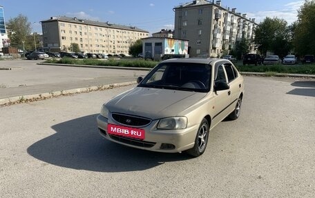 Hyundai Accent II, 2004 год, 379 000 рублей, 2 фотография