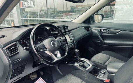 Nissan X-Trail, 2020 год, 2 645 000 рублей, 18 фотография