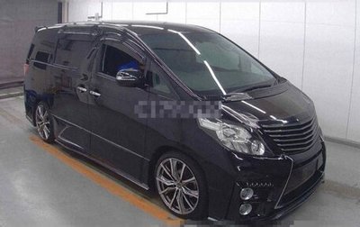 Toyota Alphard III, 2013 год, 2 699 000 рублей, 1 фотография