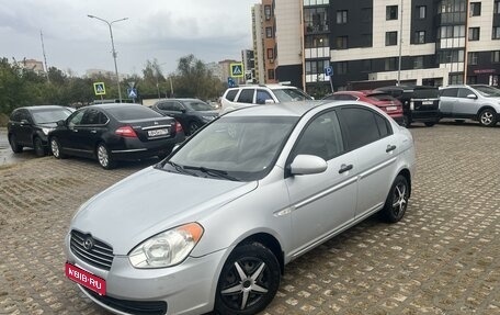 Hyundai Verna II, 2008 год, 342 500 рублей, 1 фотография