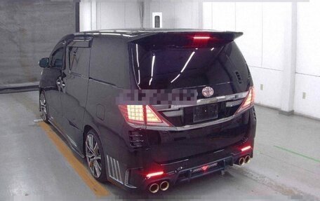 Toyota Alphard III, 2013 год, 2 699 000 рублей, 2 фотография