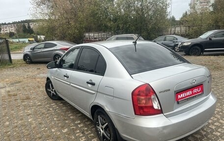 Hyundai Verna II, 2008 год, 342 500 рублей, 3 фотография