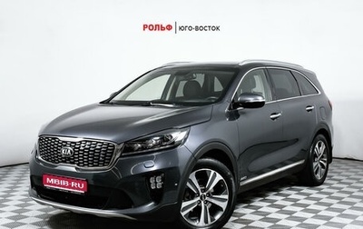 KIA Sorento III Prime рестайлинг, 2018 год, 3 300 000 рублей, 1 фотография