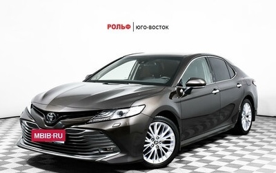 Toyota Camry, 2021 год, 3 850 000 рублей, 1 фотография