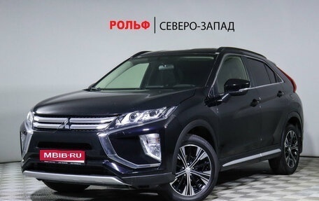 Mitsubishi Eclipse Cross, 2018 год, 2 000 000 рублей, 1 фотография