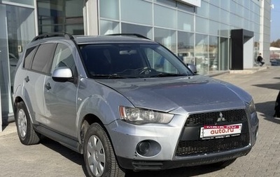 Mitsubishi Outlander III рестайлинг 3, 2010 год, 1 050 000 рублей, 1 фотография