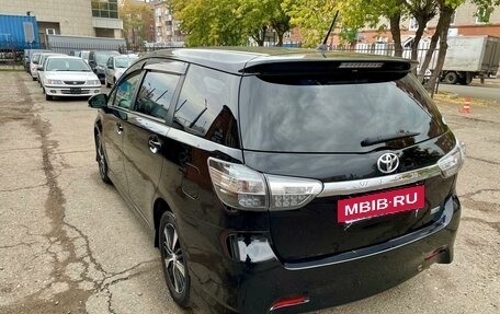 Toyota Wish II, 2013 год, 1 759 000 рублей, 8 фотография