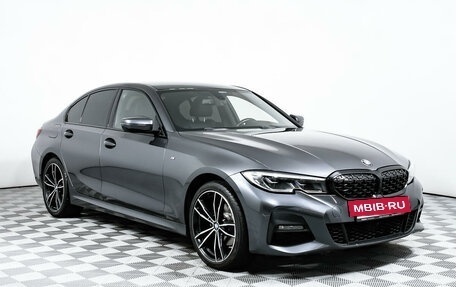 BMW 3 серия, 2021 год, 4 600 000 рублей, 3 фотография