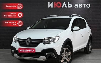 Renault Sandero II рестайлинг, 2020 год, 1 350 000 рублей, 1 фотография