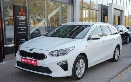 KIA cee'd III, 2021 год, 1 838 000 рублей, 1 фотография