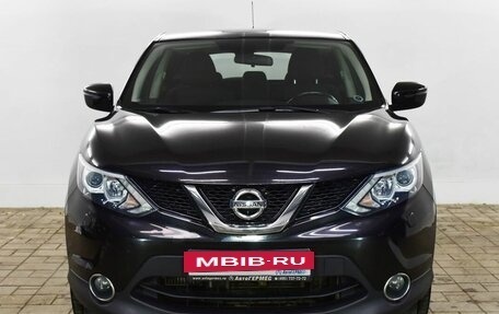 Nissan Qashqai, 2014 год, 1 370 000 рублей, 2 фотография