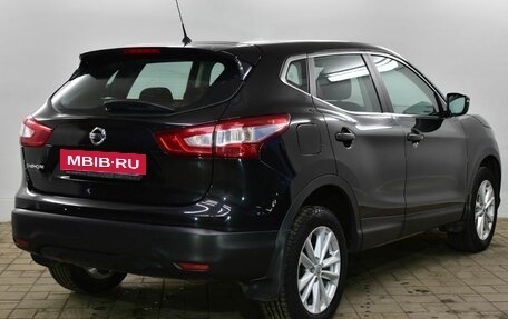 Nissan Qashqai, 2014 год, 1 370 000 рублей, 4 фотография