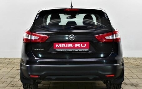 Nissan Qashqai, 2014 год, 1 370 000 рублей, 3 фотография