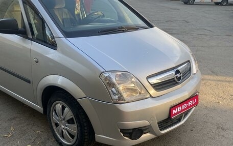 Opel Meriva, 2008 год, 420 000 рублей, 1 фотография