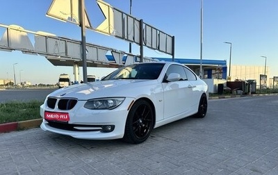 BMW 3 серия, 2011 год, 2 100 000 рублей, 1 фотография