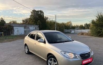 Hyundai Elantra IV, 2006 год, 650 000 рублей, 1 фотография