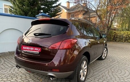 Nissan Murano, 2012 год, 1 500 000 рублей, 5 фотография