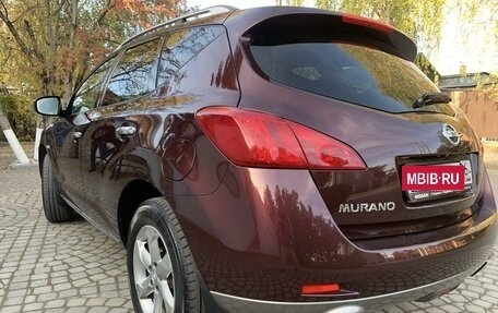 Nissan Murano, 2012 год, 1 500 000 рублей, 6 фотография