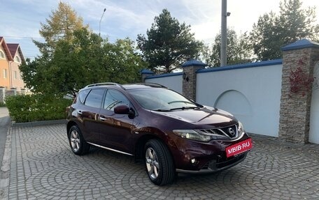 Nissan Murano, 2012 год, 1 500 000 рублей, 3 фотография