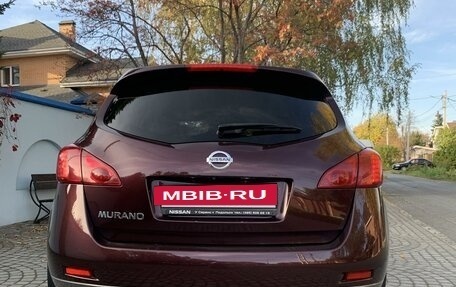 Nissan Murano, 2012 год, 1 500 000 рублей, 7 фотография