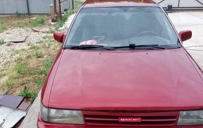 Toyota Carina, 1988 год, 80 000 рублей, 1 фотография