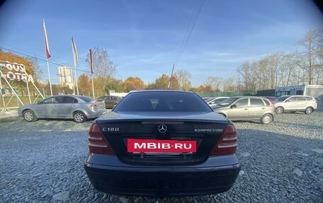 Mercedes-Benz C-Класс, 2003 год, 535 000 рублей, 6 фотография