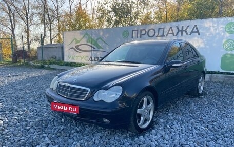 Mercedes-Benz C-Класс, 2003 год, 535 000 рублей, 9 фотография