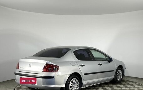 Peugeot 407, 2005 год, 595 000 рублей, 5 фотография