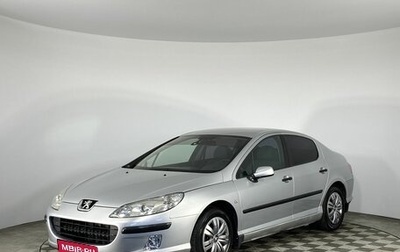 Peugeot 407, 2005 год, 595 000 рублей, 1 фотография