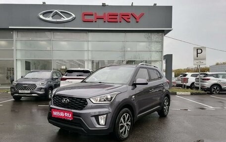 Hyundai Creta I рестайлинг, 2021 год, 2 287 000 рублей, 1 фотография