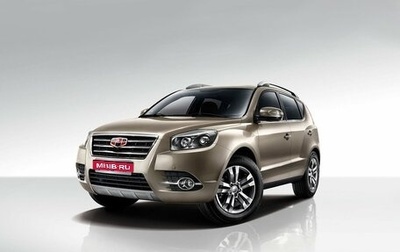 Geely Emgrand X7 I, 2016 год, 770 000 рублей, 1 фотография