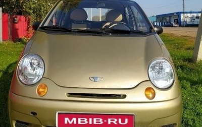 Daewoo Matiz I, 2010 год, 250 000 рублей, 1 фотография