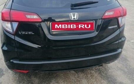 Honda Vezel, 2014 год, 1 385 000 рублей, 2 фотография