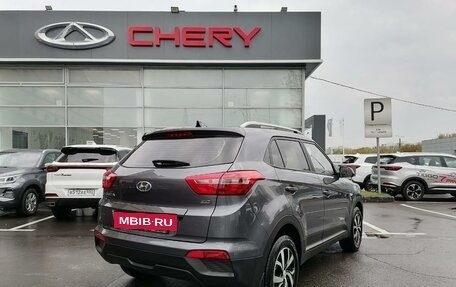 Hyundai Creta I рестайлинг, 2021 год, 2 287 000 рублей, 5 фотография